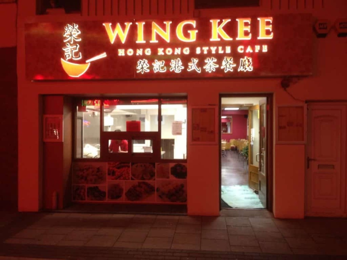 Wing Kee